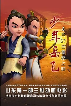 久久国产精品亚洲va麻豆